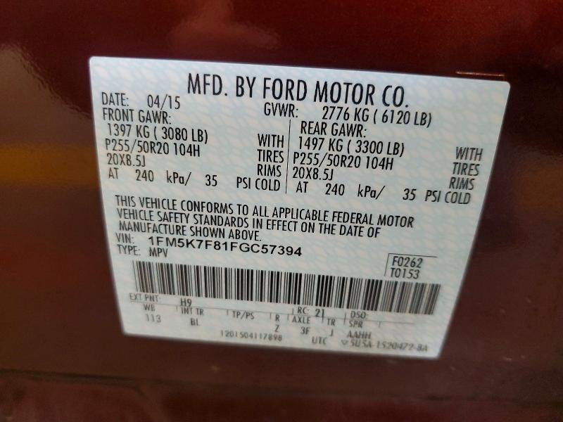 Продажа на аукционе авто 2015 Ford Explorer, vin: 1FM5K7F81FGC57394, номер лота: 62835126