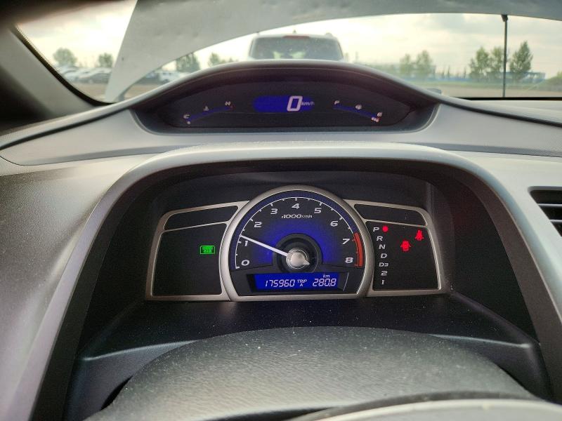 64631166 :رقم المزاد ، 2HGFA16527H103606 vin ، 2007 Honda Civic مزاد بيع