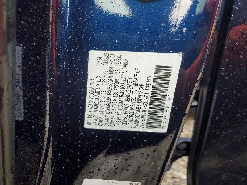 Продаж на аукціоні авто 2025 Honda Pilot, vin: 5FNYG1H48SB079661, номер лоту: 65858076