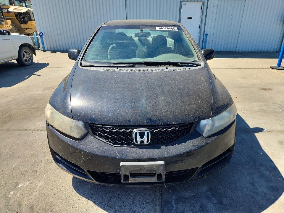 2010 Honda Civic მანქანა იყიდება აუქციონზე, vin: 2HGFG1A60AH508837, აუქციონის ნომერი: 64128466