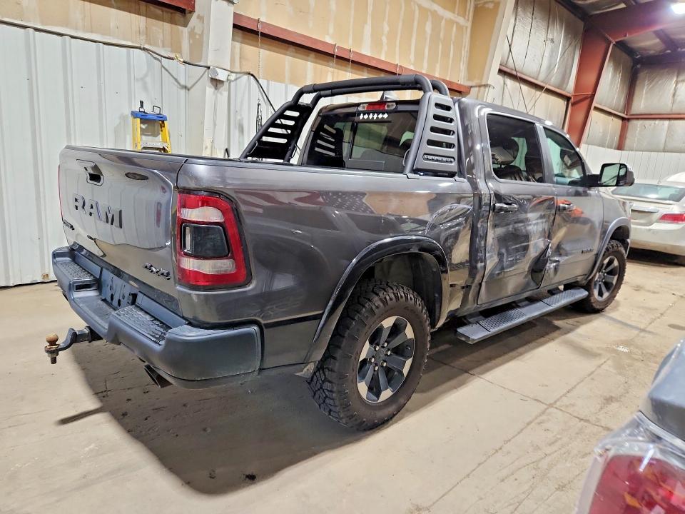 2020 Ram 1500 მანქანა იყიდება აუქციონზე, vin: 1C6SRFLT1LN199274, აუქციონის ნომერი: 64711336