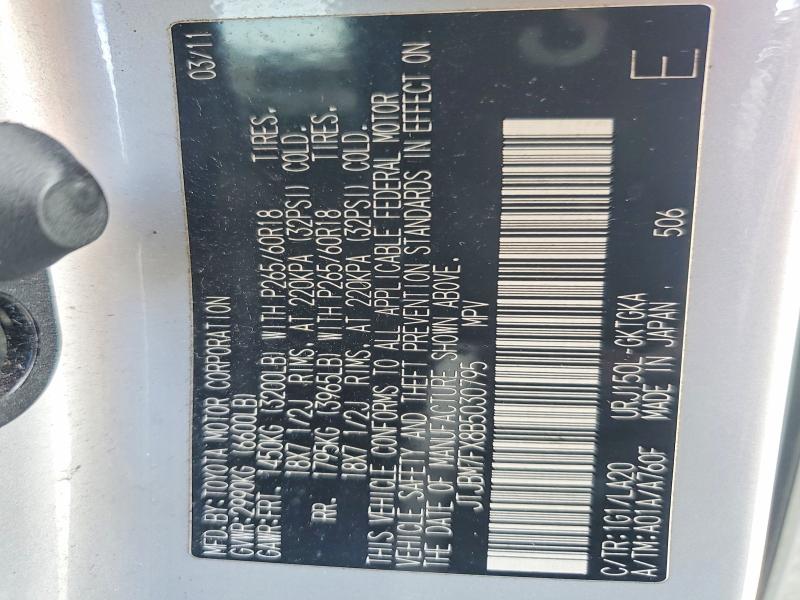 Продаж на аукціоні авто 2011 Lexus Gx, vin: JTJBM7FX8B5030795, номер лоту: 66250126