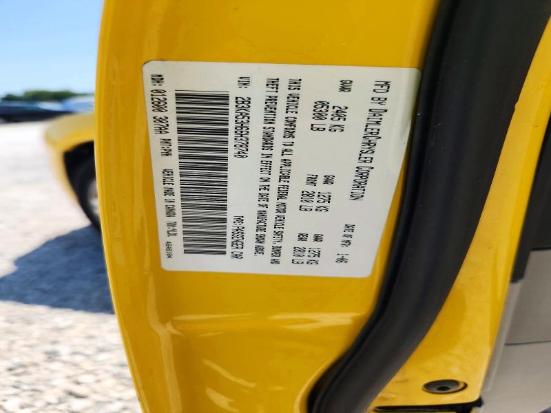 Aukcja sprzedaży 2006 Dodge Charger, vin: 2B3KA53H66H378740, numer aukcji: 64037766