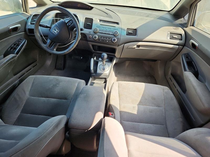 Продажа на аукционе авто 2007 Honda Civic, vin: 1HGFA16547L006507, номер лота: 64702856