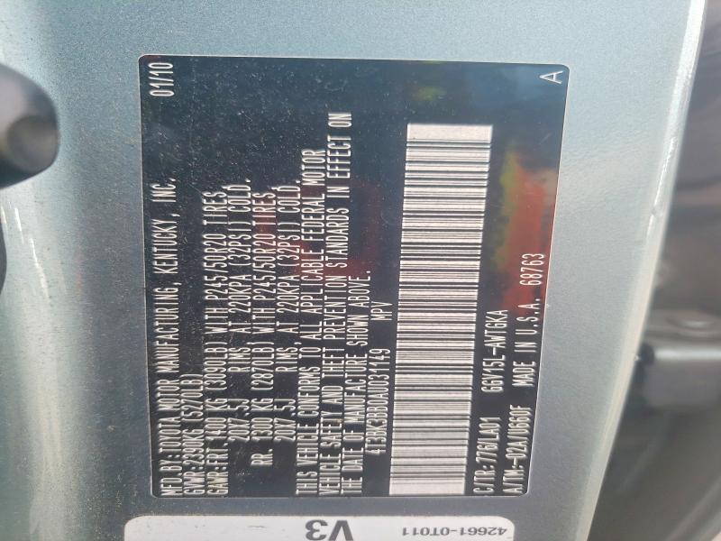 63506886 :رقم المزاد ، 4T3BK3BB0AU031149 vin ، 2010 Toyota Venza مزاد بيع