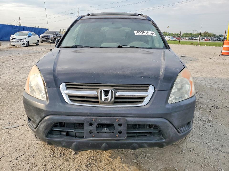 2004 Honda Cr-v მანქანა იყიდება აუქციონზე, vin: JHLRD78854C043237, აუქციონის ნომერი: 63701576