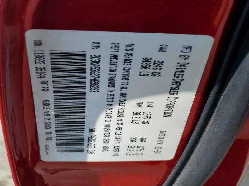 Aukcja sprzedaży 2007 Chrysler 300, vin: 2C3KA53G27H698293, numer aukcji: 66037246