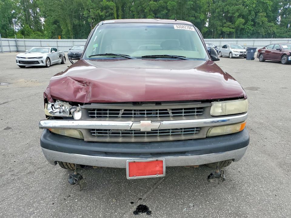 Продажа на аукционе авто 2001 Chevrolet Silverado, vin: 2GCEC19T811254920, номер лота: 63582706