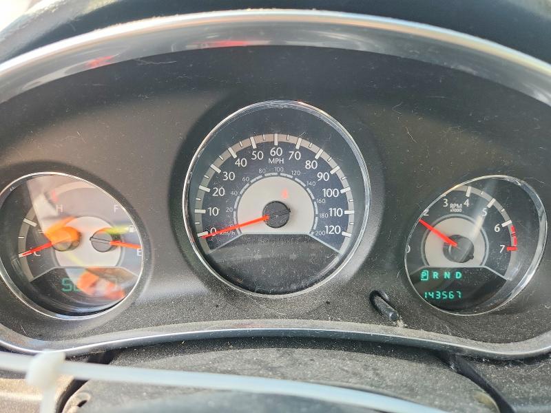 2013 Chrysler 200 მანქანა იყიდება აუქციონზე, vin: 1C3CCBCG4DN653212, აუქციონის ნომერი: 65738666