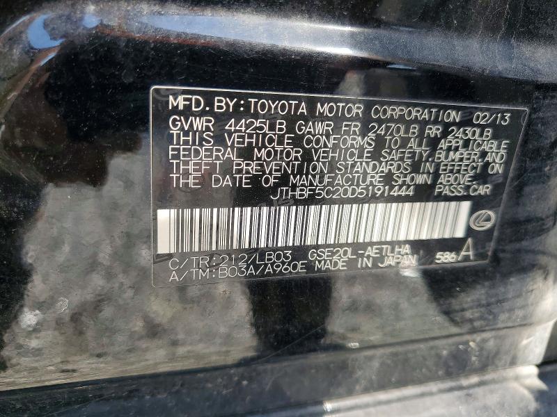 Aukcja sprzedaży 2013 Lexus Is, vin: JTHBF5C20D5191444, numer aukcji: 65099206
