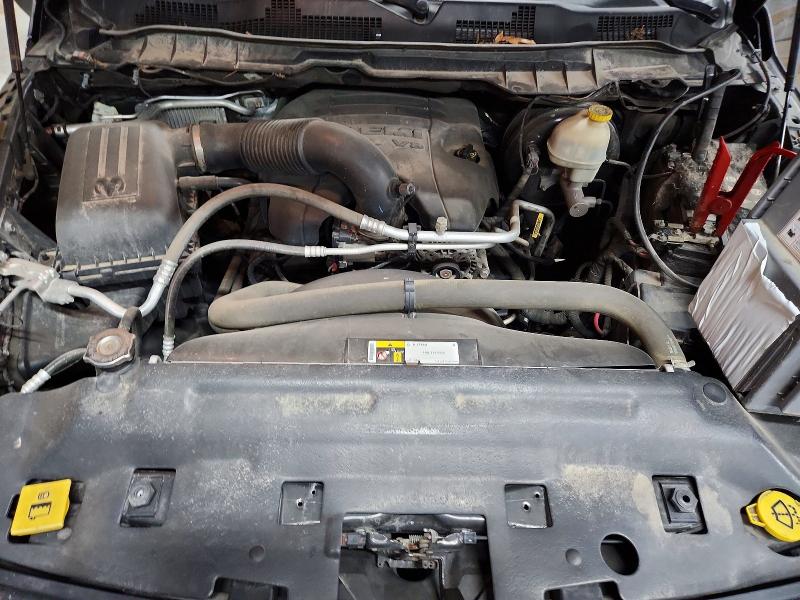 2016 Ram 1500 მანქანა იყიდება აუქციონზე, vin: 1C6RR7YTXGS289379, აუქციონის ნომერი: 65219526