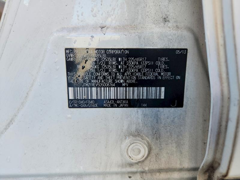 2013 Toyota Rav4 მანქანა იყიდება აუქციონზე, vin: JTMZFREV5D5008764, აუქციონის ნომერი: 65659756