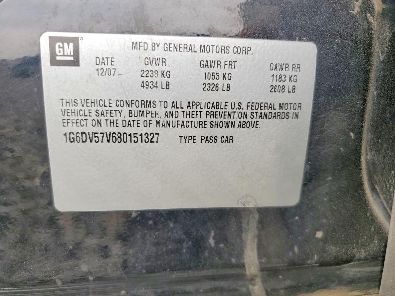 65935416 :رقم المزاد ، 1G6DV57V680151327 vin ، 2008 Cadillac Cts مزاد بيع