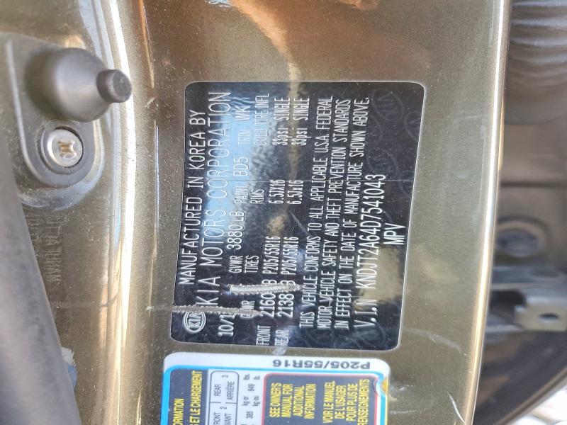 Продаж на аукціоні авто 2013 Kia Soul, vin: KNDJT2A64D7541043, номер лоту: 66772266