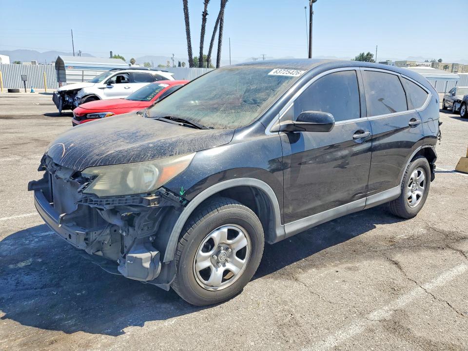 2014 Honda Cr-v მანქანა იყიდება აუქციონზე, vin: 2HKRM3H31EH523825, აუქციონის ნომერი: 63725426