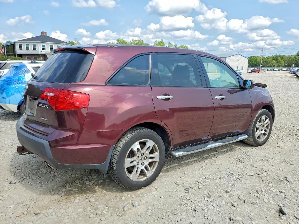 Продажа на аукционе авто 2007 Acura Mdx, vin: 2HNYD28337H513535, номер лота: 63821876