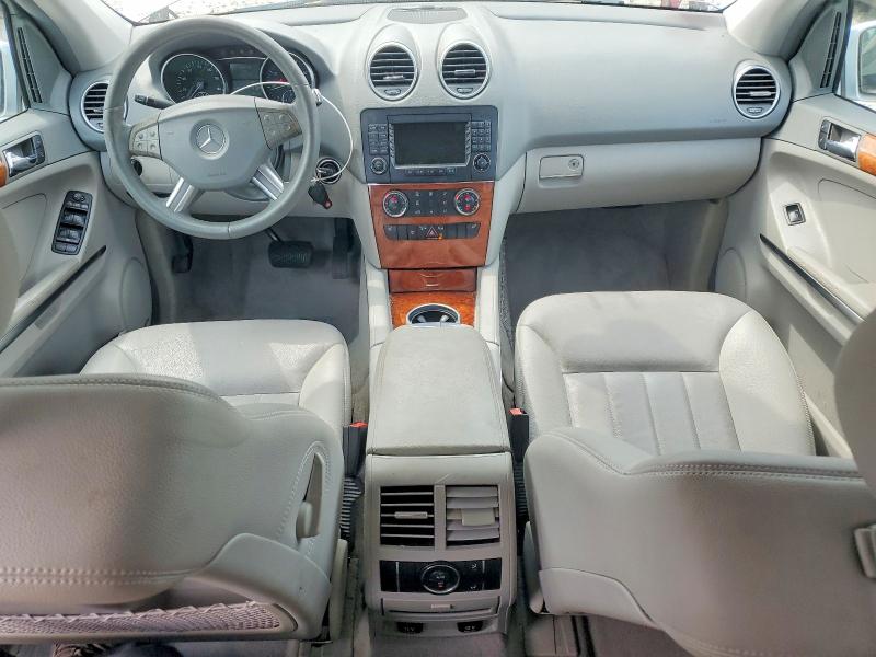 2006 Mercedes-benz Ml მანქანა იყიდება აუქციონზე, vin: 4JGBB86E66A002824, აუქციონის ნომერი: 67071526