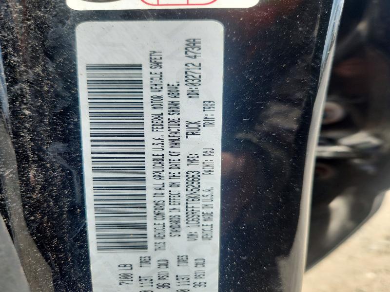 2019 Ram 1500 მანქანა იყიდება აუქციონზე, vin: 1C6SRFFT6KN529663, აუქციონის ნომერი: 65266226