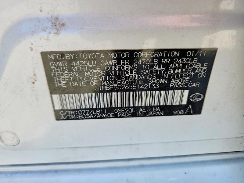 Aukcja sprzedaży 2011 Lexus Is 250, vin: JTHBF5C26B5142133, numer aukcji: 66743706
