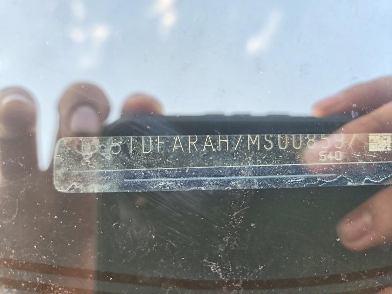 2021 Toyota Highlander მანქანა იყიდება აუქციონზე, vin: 5TDFARAH7MS008597, აუქციონის ნომერი: 64389326