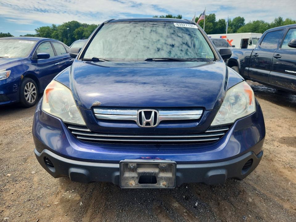 Aukcja sprzedaży 2008 Honda Cr-v, vin: 5J6RE48508L047548, numer aukcji: 63927136