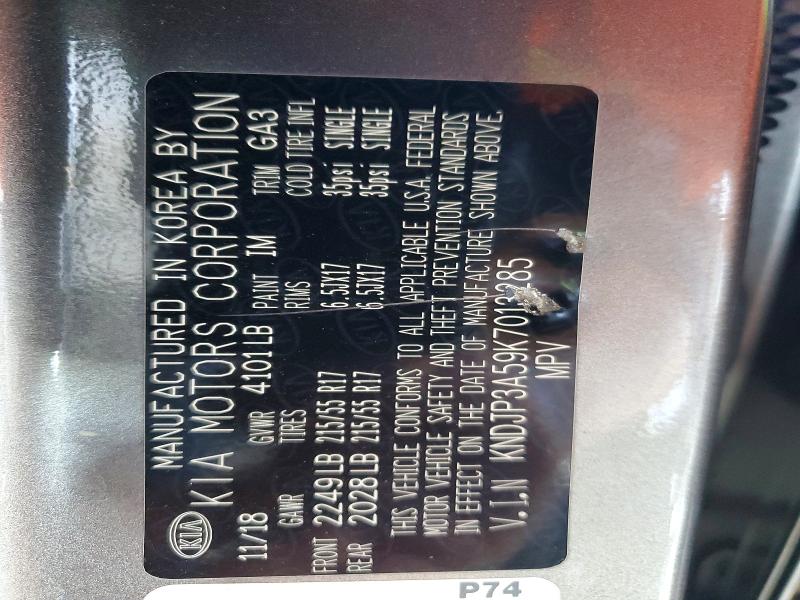 2019 Kia Soul მანქანა იყიდება აუქციონზე, vin: KNDJP3A59K7013285, აუქციონის ნომერი: 66633406