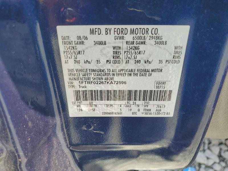 Продаж на аукціоні авто 2007 Ford F150, vin: 1FTRF02267KA72596, номер лоту: 66688826