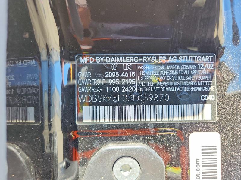 2003 Mercedes-benz Sl მანქანა იყიდება აუქციონზე, vin: WDBSK75F33F039870, აუქციონის ნომერი: 63725056