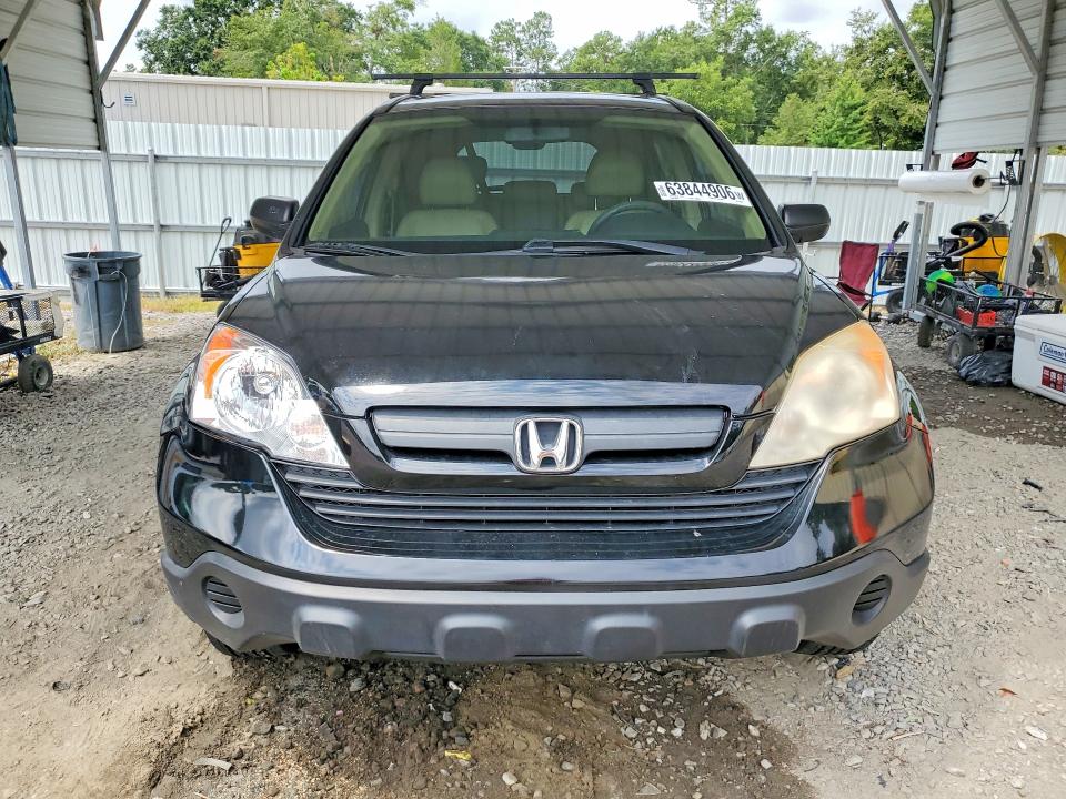 2008 Honda Cr-v მანქანა იყიდება აუქციონზე, vin: JHLRE38358C035509, აუქციონის ნომერი: 63844906