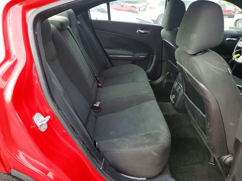 Продажа на аукционе авто 2012 Dodge Charger, vin: 2C3CDXBG7CH295333, номер лота: 66471736