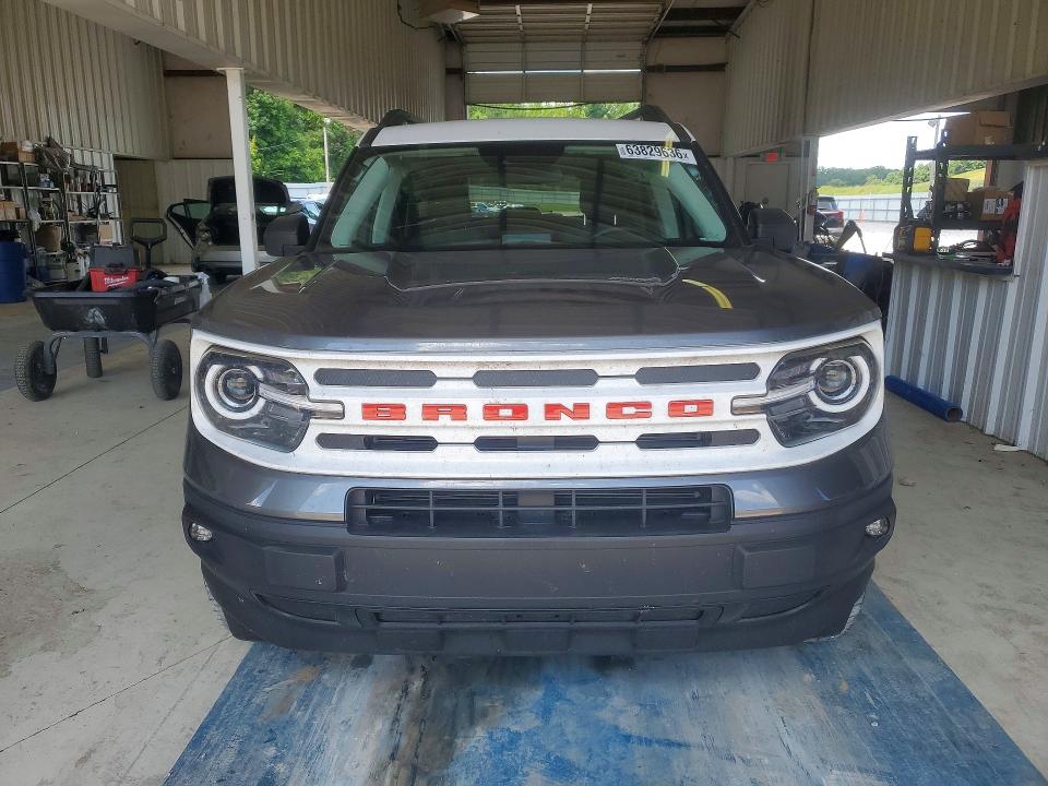 Продажа на аукционе авто 2024 Ford Bronco Sport, vin: 3FMCR9G63RRF09283, номер лота: 63829636
