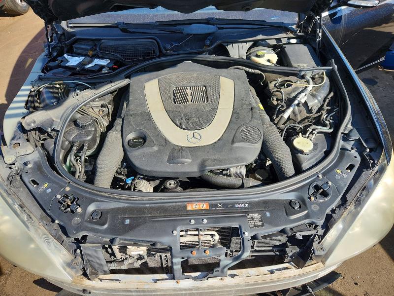 2009 Mercedes-benz S მანქანა იყიდება აუქციონზე, vin: WDDNG71X69A260194, აუქციონის ნომერი: 66066796