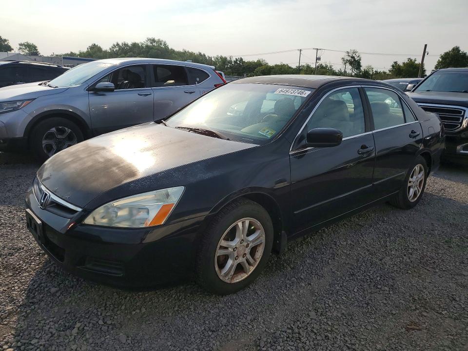 2007 Honda Accord მანქანა იყიდება აუქციონზე, vin: 1HGCM56757A199409, აუქციონის ნომერი: 64973746