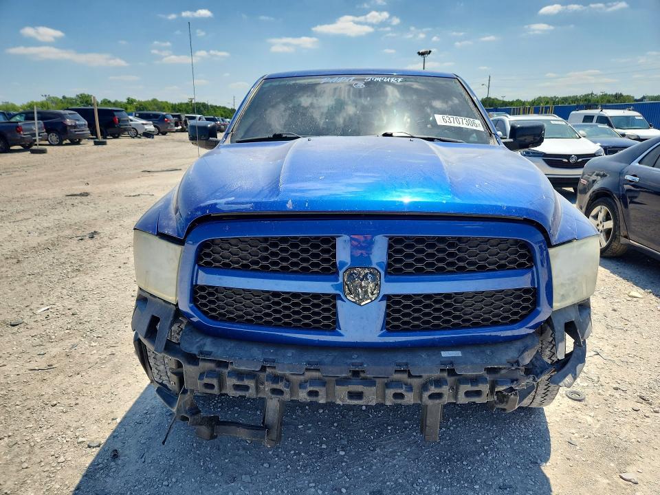 2017 Ram 1500 მანქანა იყიდება აუქციონზე, vin: 1C6RR7FT0HS636982, აუქციონის ნომერი: 63707306