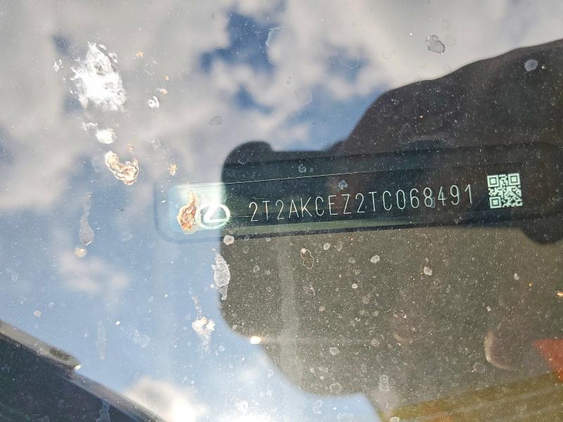 2026 Lexus Nx 350h მანქანა იყიდება აუქციონზე, vin: 2T2AKCEZ2TC068491, აუქციონის ნომერი: 62889256