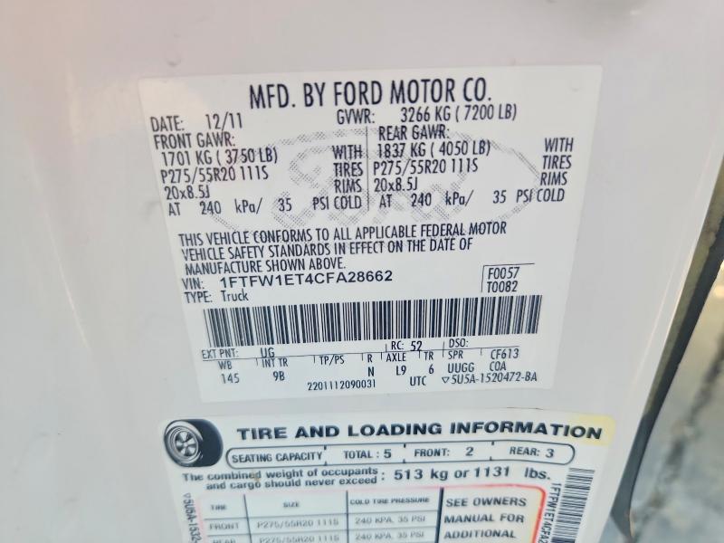 Продажа на аукционе авто 2012 Ford F150, vin: 1FTFW1ET4CFA28662, номер лота: 63539116