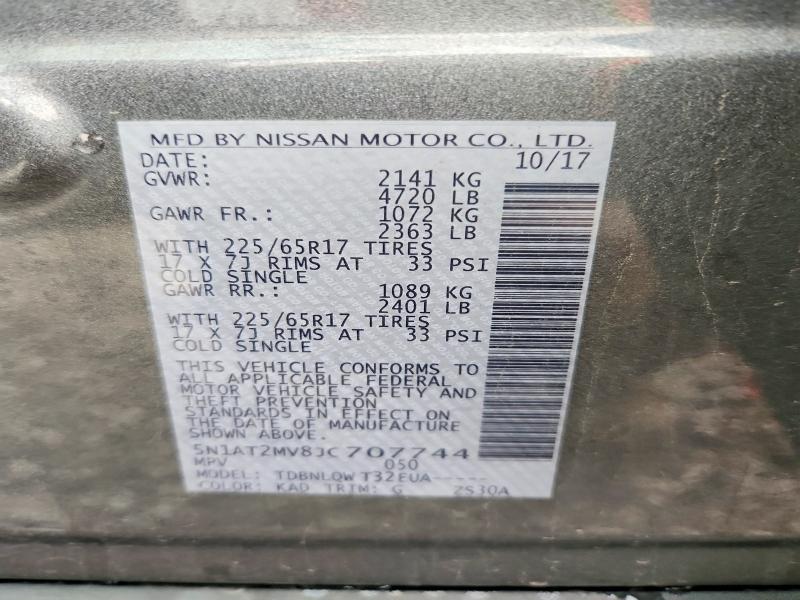 2018 Nissan Rogue მანქანა იყიდება აუქციონზე, vin: 5N1AT2MV8JC707744, აუქციონის ნომერი: 64607986