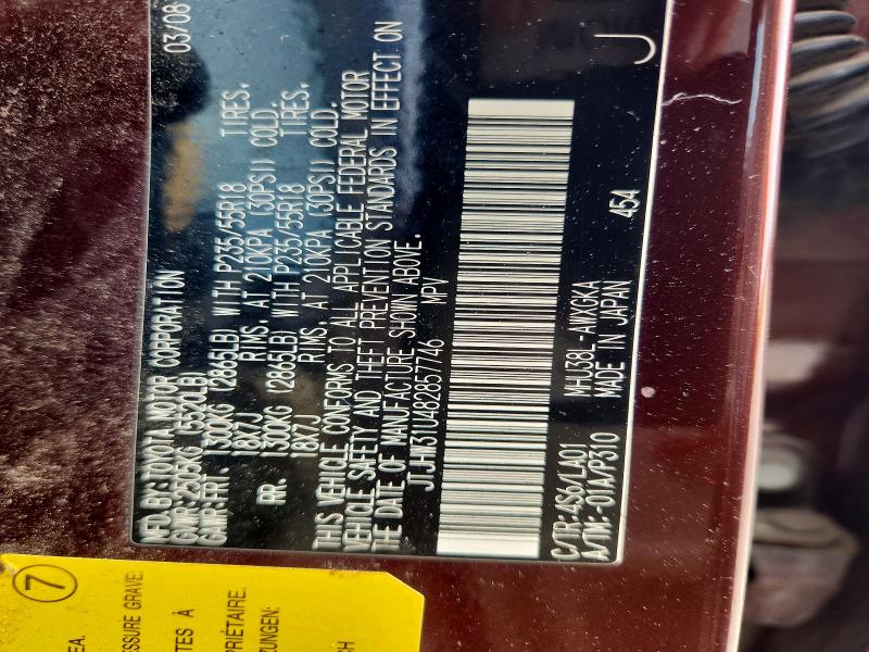 Aukcja sprzedaży 2008 Lexus Rx, vin: JTJHW31U482857746, numer aukcji: 65149436