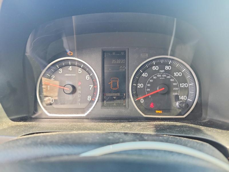 Aukcja sprzedaży 2007 Honda Cr-v, vin: JHLRE48767C041245, numer aukcji: 63411146