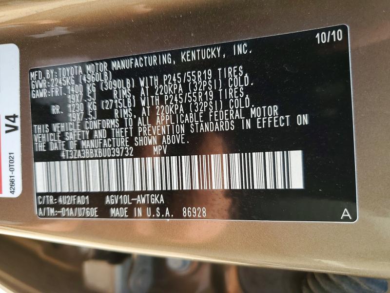 2011 Toyota Venza მანქანა იყიდება აუქციონზე, vin: 4T3ZA3BBXBU039732, აუქციონის ნომერი: 64783676