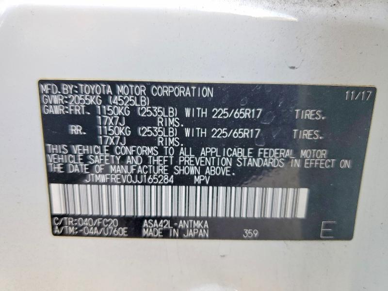 2018 Toyota Rav4 მანქანა იყიდება აუქციონზე, vin: JTMWFREV0JJ165284, აუქციონის ნომერი: 64256176