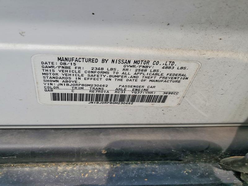 2016 Infiniti Qx50 მანქანა იყიდება აუქციონზე, vin: JN1BJ0RP8GM230462, აუქციონის ნომერი: 64191916