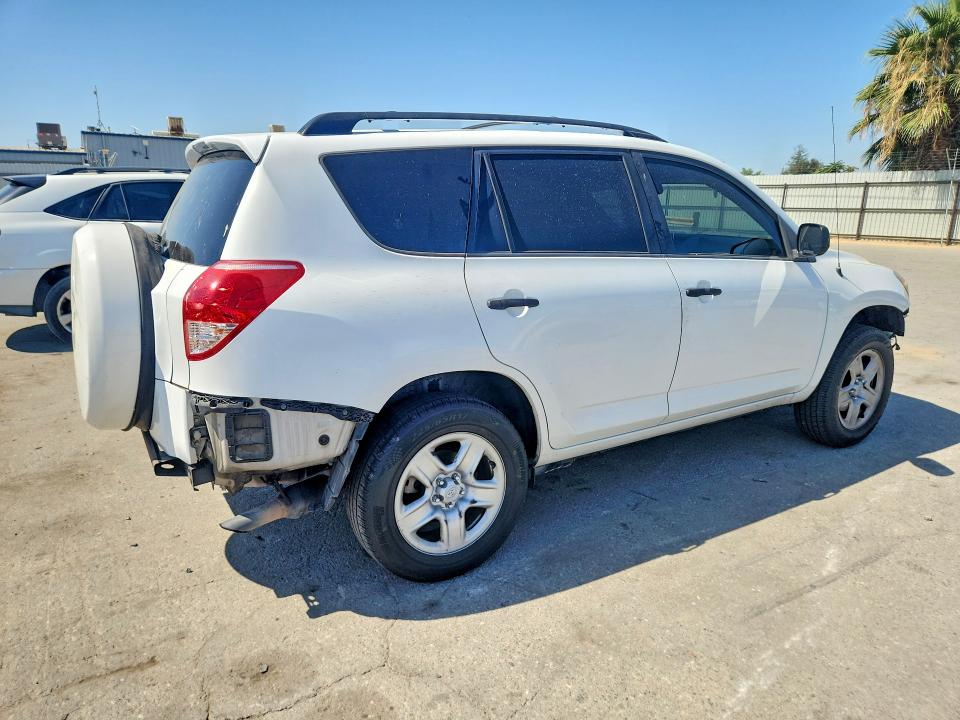 Продажа на аукционе авто 2007 Toyota Rav4, vin: JTMZD35V875076211, номер лота: 62971946