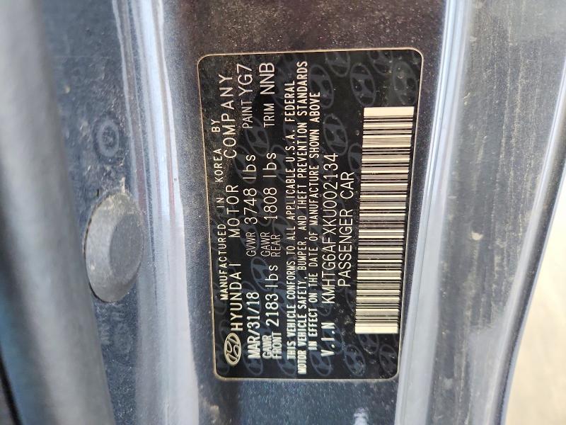 2019 Hyundai Veloster მანქანა იყიდება აუქციონზე, vin: KMHTG6AFXKU002134, აუქციონის ნომერი: 65393606