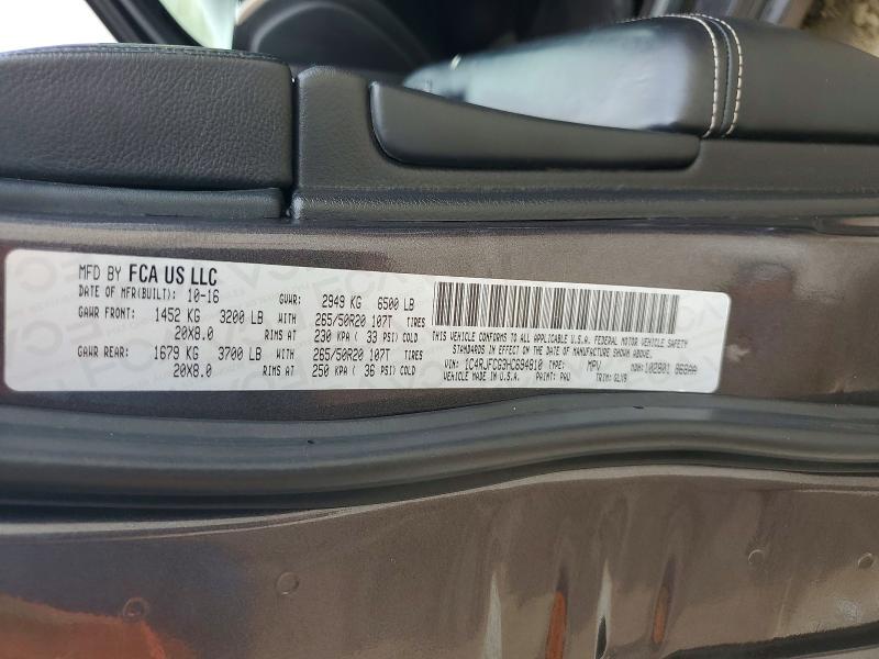 63948036 :رقم المزاد ، 1C4RJFCG3HC694810 vin ، 2017 Jeep Grand Cherokee مزاد بيع