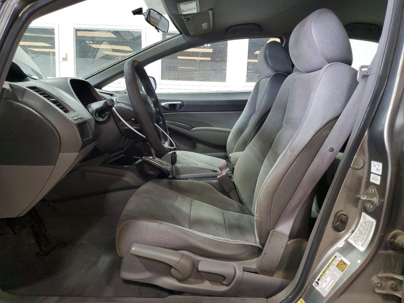 2008 Honda Civic მანქანა იყიდება აუქციონზე, vin: 2HGFA16528H335916, აუქციონის ნომერი: 63539176