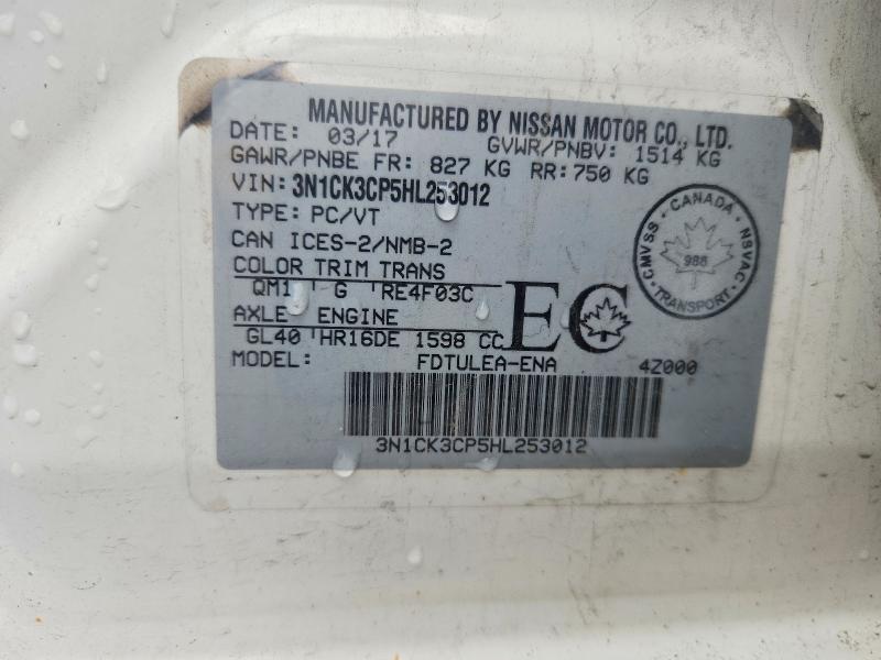 Продаж на аукціоні авто 2017 Nissan Micra, vin: 3N1CK3CP5HL253012, номер лоту: 63224776