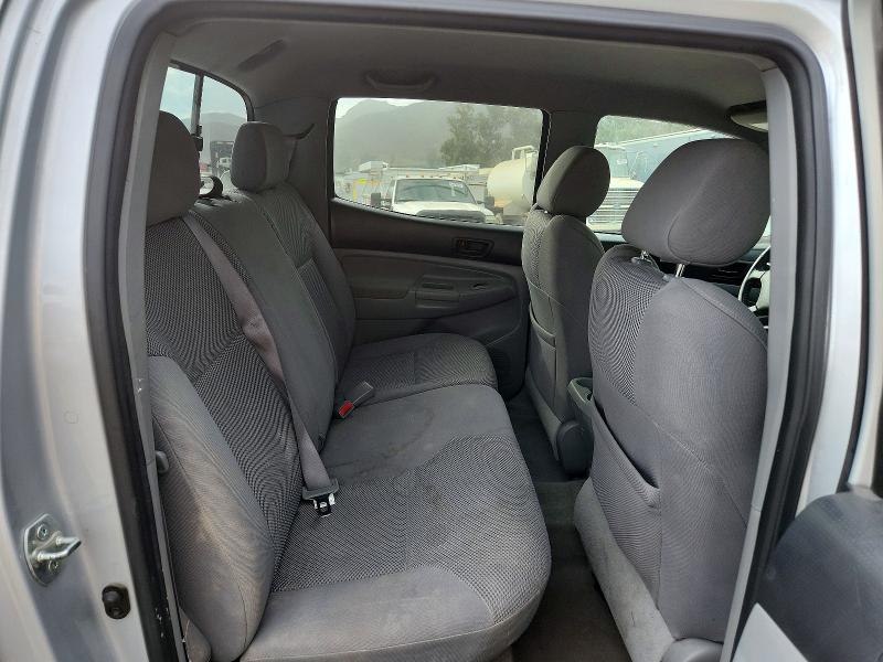 Aukcja sprzedaży 2005 Toyota Tacoma, vin: 5TEJU62N45Z055594, numer aukcji: 64658506