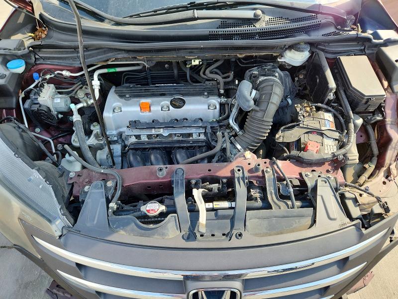 2014 Honda Cr-v მანქანა იყიდება აუქციონზე, vin: 5J6RM3H33EL041573, აუქციონის ნომერი: 66832486