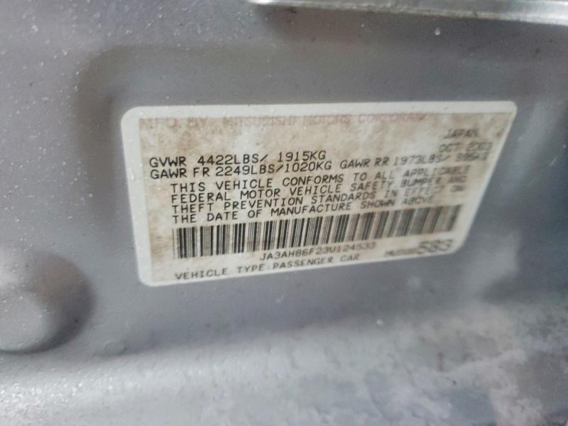 2003 Mitsubishi Lancer მანქანა იყიდება აუქციონზე, vin: JA3AH86F23U124533, აუქციონის ნომერი: 64046766